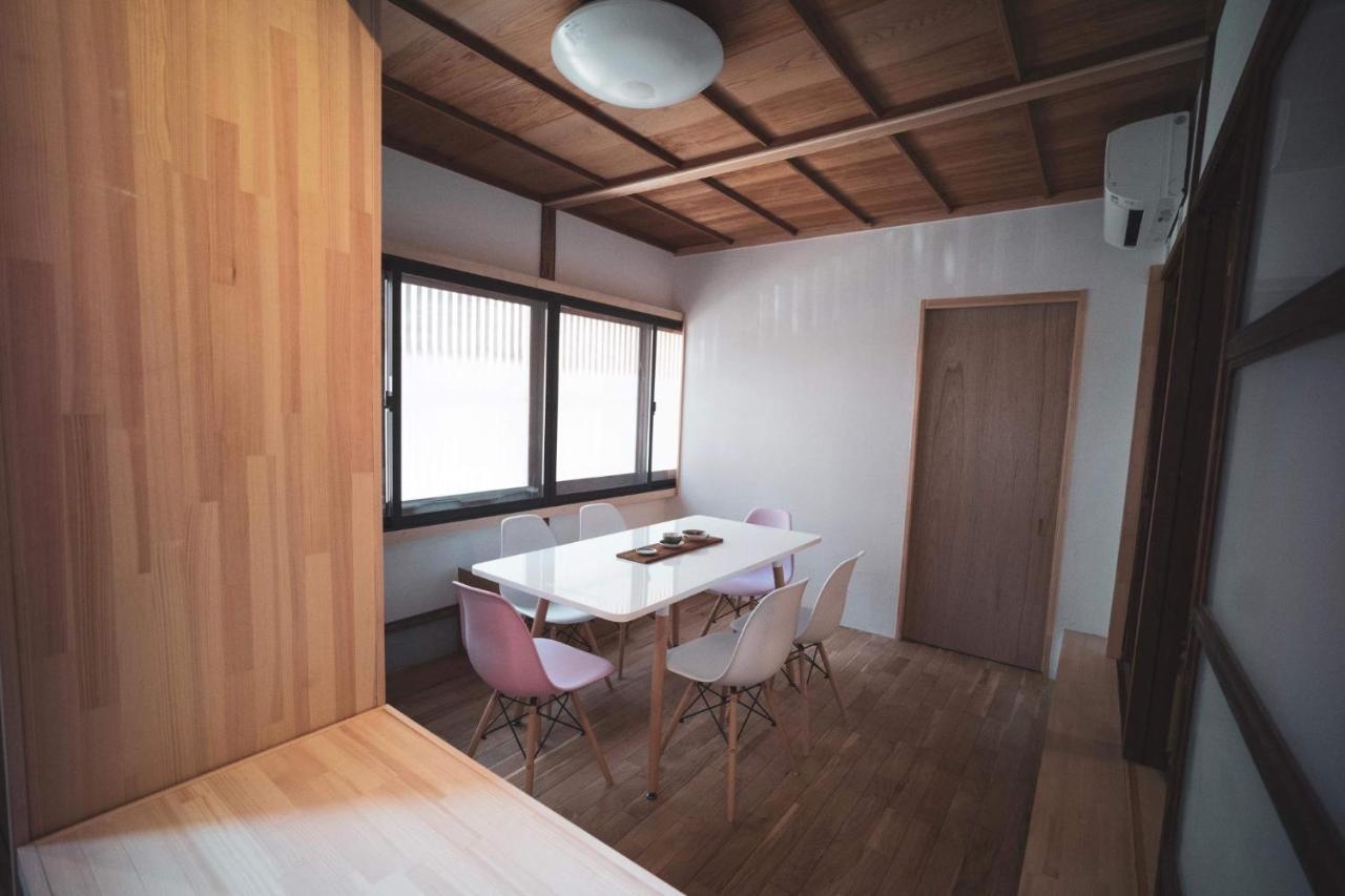 Modern Machiya | Mibu - Vacation 13736v *