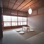 Modern Machiya | Mibu - Vacation Stay 13736V